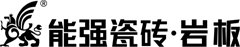 明度